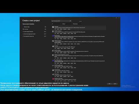 Написание своего вируса удаленного доступа RMS NjRAT NanoCore