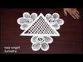 Easy Triangular shape rangoli & kolam designs by easy rangoli Suneetha - ముగ్గులు without dots