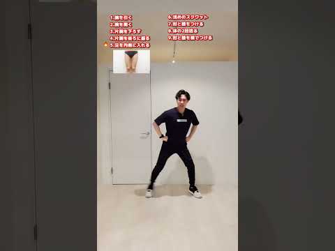 ティムール・ウルカー:だから彼は新シリーズのために体重を減らしたんだ