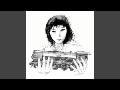 忘れる女