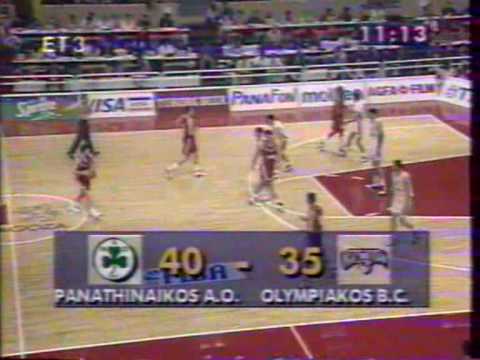 olympiakos vs pao 58-52 1995 final4 zaragoza