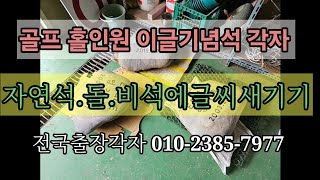 YouTube 썸네일