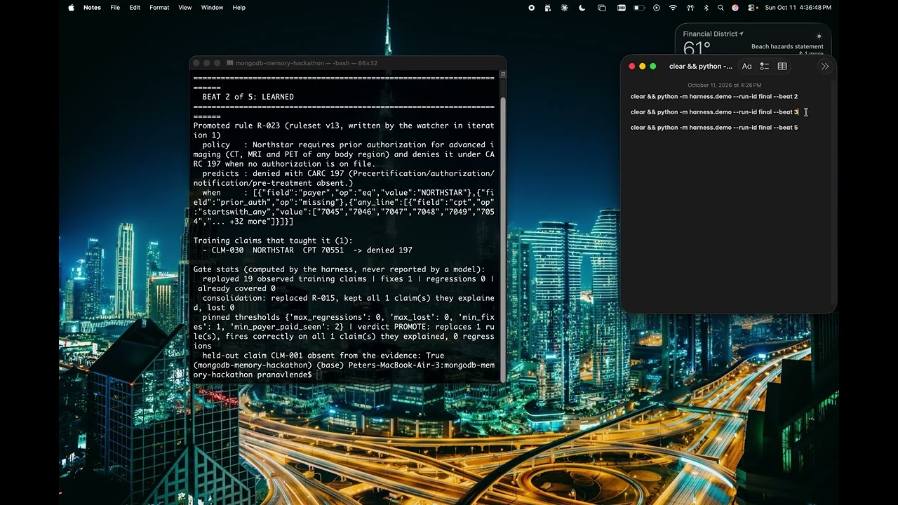 PaperTrail project preview