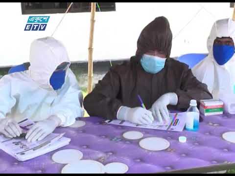 করোনা সংক্রমণের ১০৬ তম দিনে দেশে নতুন আক্রান্ত ৩ হাজার ৫৩১