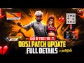 OB51 MAINTENANCE BREAK FULL DETAILS FREE FIRE IN TAMIL NEW FREE FIRE OB51 PATCH UPDATE IN TAMIL