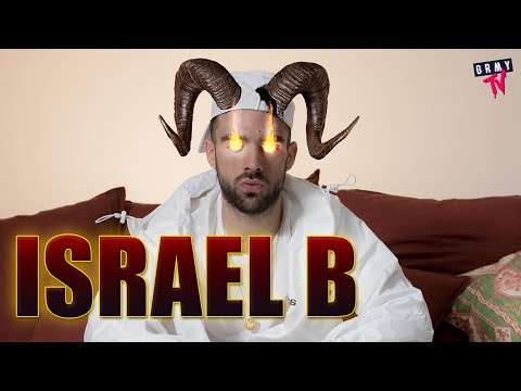 ISRAEL B: ¿Le traemos una cabra a la cabra? | GRIMEY TV