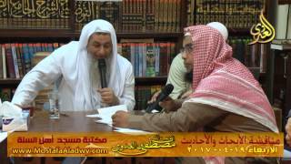 مناقشة الأبحاث والأحاديث بمكتبة مسجد أهل السنة بمنية سمنود 19 04 2017 7