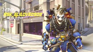 Overwatch: Origins Edition_20170728145532