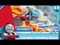 Complete Gordon's Quarry Race Toys - Thomas and Friends: Magical Tracks