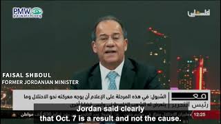 Former Jordanian Minister on P A TV