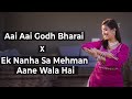 Baby Shower Godh Bharai Dance Choreography By Nisha Aai Aai Godh Bharai X Ek Nanha Sa Mehman