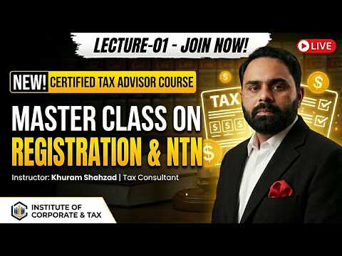 Understanding NTN, FTN, RTO, CTO & LTO | FBR Jurisdiction Explained| ax Course Pakistan
