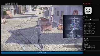 SAO AL（ソードアートオンライン アリシゼーション リコリス）トロコンまで実況！！　パート2