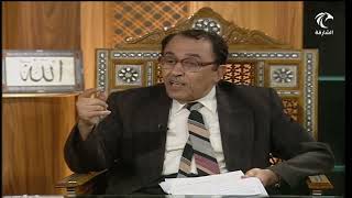 لمسات بيانية ( 032 ) سورة الفلق image