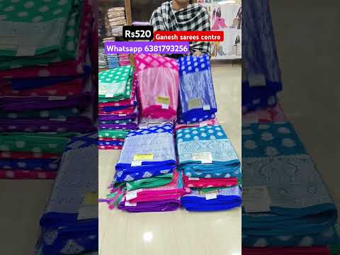 super collection Binny silk sarees price 520#trending #onlineshopping #wholesale #saree