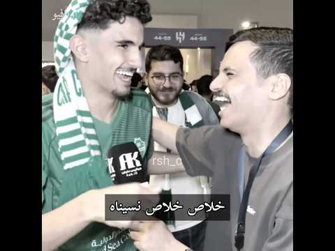 تخيل شجره بيها اوراق 💔 ! #fyp #cristianoronaldo