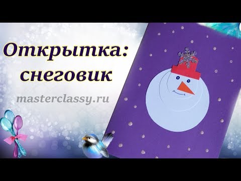 Видео На Новый Год На Работе Видео На Новый Год На Работе