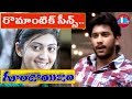 Goondaism Telugu Movie Pranitha Best Love Scenes Arulnidhi Pranitha Bhanusri Mehra