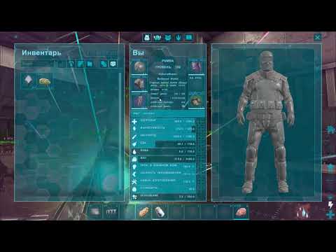 Сервер ArkFor Tek РАЗОБЛАЧЕНИЕ РЕЙДОВ НА СЕРВЕРЕ