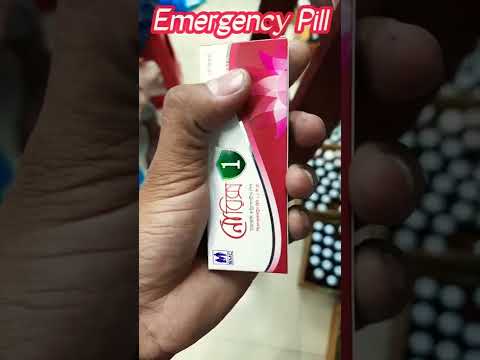 Norix 1 Emergency Pil #MrMedicine #Norix1 # #Emergency_Pill