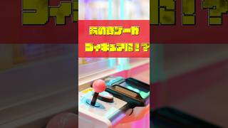 ガチでクオリティ高くてヤバすぎた！！
