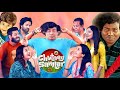 Chutney Sambar 2024 Yogi Babu Vani Bhojan Chandran Elango Kumaravel Full Movie Review Facts