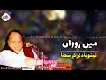 Me Rowa Tenu Yad Kar K Best Ghazal By UNFk