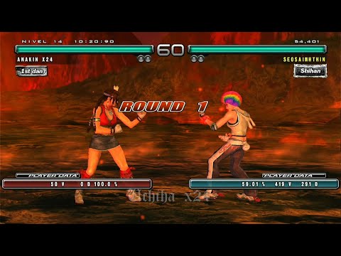 55_6 Julia Chan vs Xiaoyu Ling - Tekken 5 Dark Resurrection PS3 HD 2022 ( Uchiha x24 )