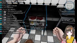 ぼちぼちゲームしてみる