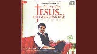 Download lagu My Hu Dhanya Jeevi mp3 Download lagu My Hu Dhanya Jeevi mp3