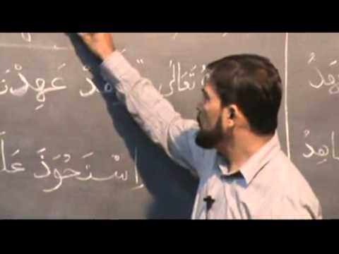 Mauritian Muslim Scholar Cehl Meeah L'Engagement (2)vendredi 14 08 2015.