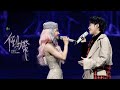 Jolin Tsai - Rewind (Feat. Wu Tsing Fong)