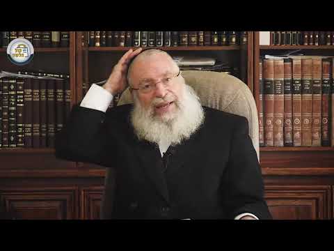 צוואה הלכתית | שיעור מאת מרן הרב אשר וייס שליט"א