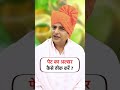 पेट का अल्सर कैसे ठीक करें Sanyasi Ayurveda