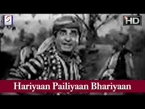 Thumbnail for Hariyaan Pailiyaan Bhariyaan Pailiyaan - Mohd Rafi, Asha - Chaudhary Karnail Singh  - Jagdish Sethi by R.E.M.