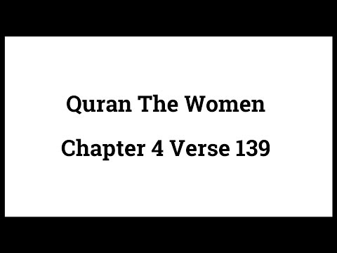 Quran The Women 4:139
