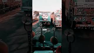 Download lagu Rupa tu a gai Gujjar ka sarvnash@ashisray4488  @anushkajoshi0791 @PlanetadasGemeas  @mampirahul mp3