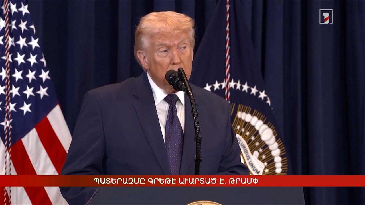 Արևմտահայերէն լուրեր. 10 մարտ. 2026