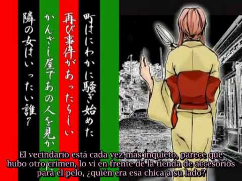 DE CANCIONES DE LEYENDA de canciones de leyenda:
