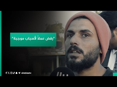 شاهد بالفيديو.. "رفض عملاً لأسباب موجبة".. فريق أبشر يعرض مشروعاً مناسباً على شاب عاطل عن العمل ويباشر إجراءاته