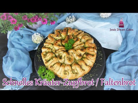 Quick pull-apart bread with garlic and herb butter / folded bread / - perfect barbecue side dish!👌