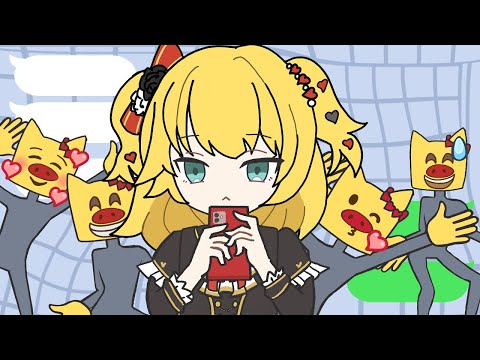 『お返事まだカナ💦❓おじさん構文😁 ❗ 』 / 赤井はあと(cover)【吉本おじさん】