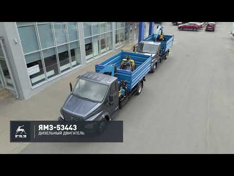 фото самосвал с трехсторонней разгрузкой газон next / некст 0