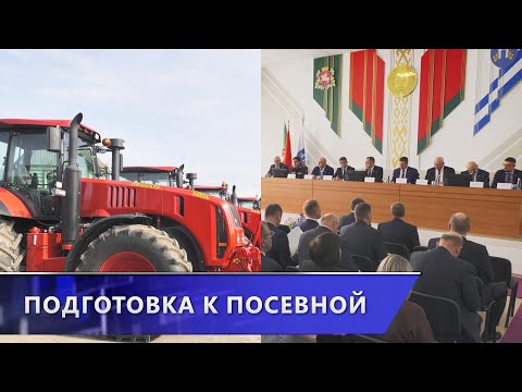 Готовность к посевной на Витебщине оценил министр сельского хозяйства Беларуси