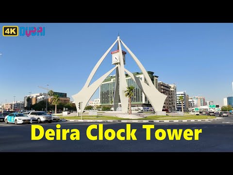 Deira Dubai Clock Tower 
