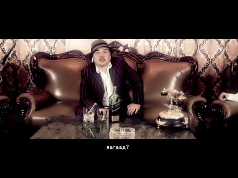 NULUU-Minii Setgeliin Uriig Tul[OFFICIAL MV]