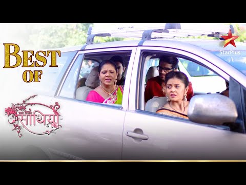 Modi parivaar ne kiya Meera ka peecha! | Saath Nibhana Saathiya