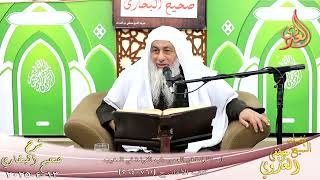 النور الساري ـ البخاري ( 245 ) باب القراءة في العصرـ باب القراءة في المغرب ـ