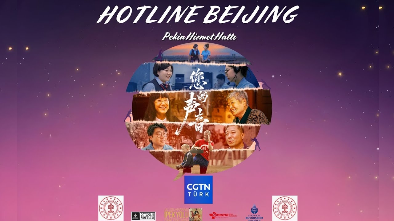 ''Hotline Beijing'' izleyiciyle buluştu