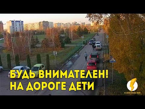 Авария с пешеходом в Волжске